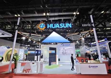 聚焦高效<em>光伏技術(shù)</em>，華晟新能源閃耀中國國際清潔能源博覽會