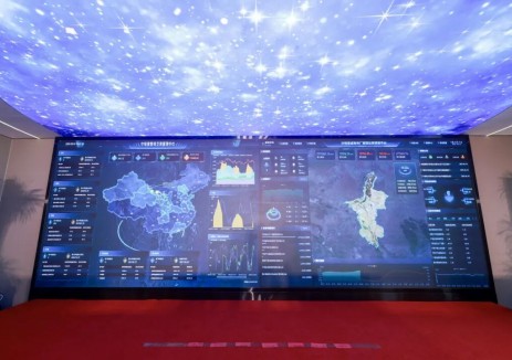 新突破！中國(guó)電建首個(gè)虛擬電廠正式上線運(yùn)行