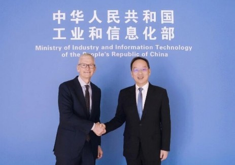 工業(yè)和信息化部負(fù)責(zé)人會(huì)見大眾汽車、梅賽德斯-奔馳、西門子等跨國企業(yè)和商協(xié)會(huì)負(fù)責(zé)人