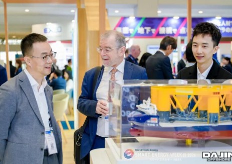 大金重工攜海上風電基礎裝備全產業鏈一體化解決方案重磅亮相