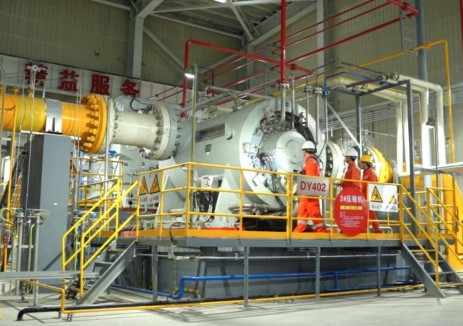 <em>國(guó)家管網(wǎng)</em>集團(tuán)首臺(tái)燃改電壓縮機(jī)組投運(yùn)