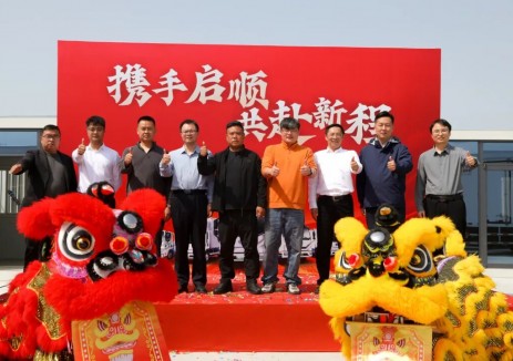 <em>一汽解放</em>新能源輕卡再獲百輛訂單！首批20輛成功交付！