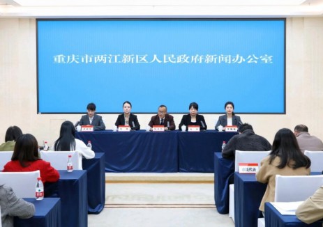 聚焦<em>綠色轉(zhuǎn)型</em>！重慶兩江新區(qū)今年將新增充電樁超200個(gè)