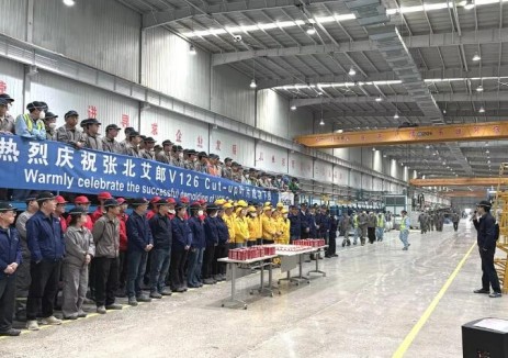 艾郎科技 | 張北基地V126首支葉片成功下線