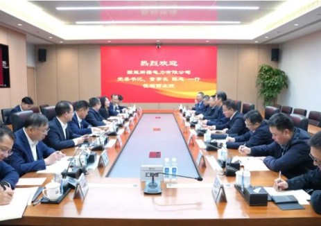 中國能建<em>西北電力</em>設(shè)計院與國能新疆電力座談