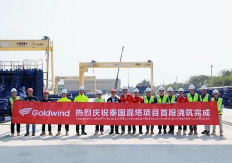 金風混塔，首入東南亞