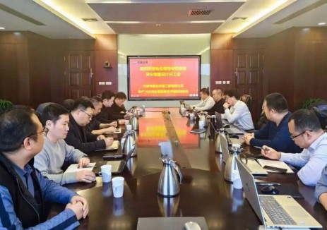 蘆竹“變”甲<em>醇</em>，天津首個綠色甲<em>醇</em>項目空分裝置正式開工