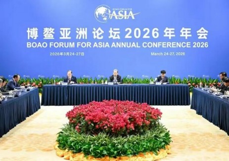 倪真參加中外企業(yè)家代表座談并發(fā)言，全力服務<em>能源強國</em>建設和全球能源綠色發(fā)展！