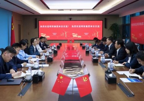 <em>三峽能源</em>與明陽集團座談，深化能源領域務實合作