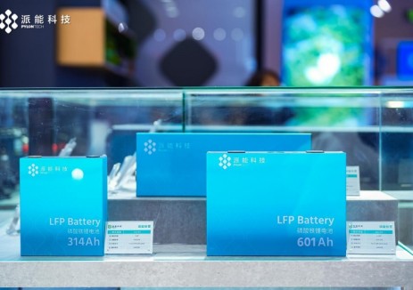 <em>派能科技</em>新品手法：面向運營設(shè)計——基于601Ah的8MWh儲能系統(tǒng)解決方案