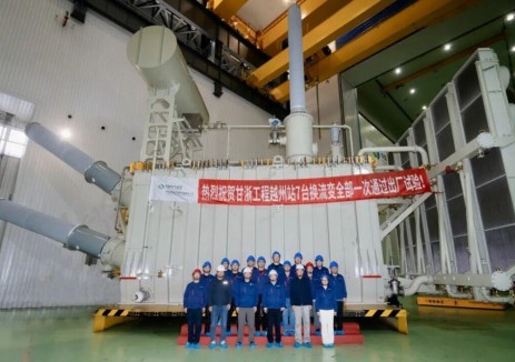 7臺(tái)換流變一次通關(guān)！中國(guó)西電硬核賦能“<em>西電東送</em>”新篇章