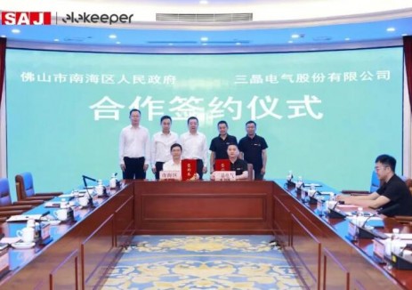 <em>三晶電氣</em>工商業(yè)儲(chǔ)能專屬基地落戶獅山！