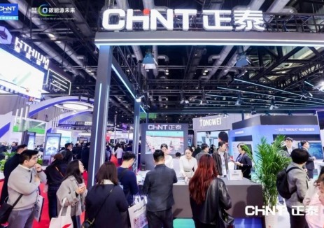 CEEC 2026，共探<em>正泰新能</em>源“風(fēng)光儲氫”全產(chǎn)業(yè)鏈一體化解決方案