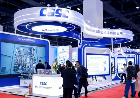聚力氫能新征程 共繪綠色新藍(lán)圖——派瑞氫能亮相<em>2026CIHC</em>