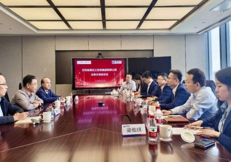 規(guī)模10億，甘肅能化集團(tuán)成功發(fā)行2026年首期債券