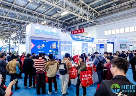 “奔向<em>碳中和</em>·東德氫能行”東德閃耀2026國際氫能展