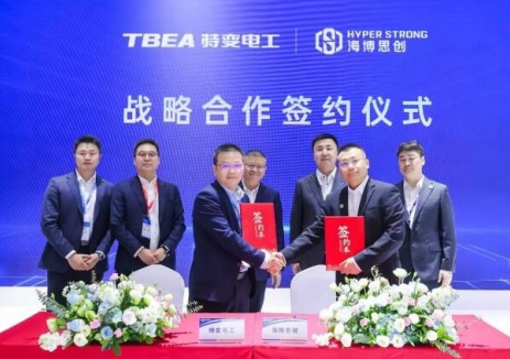 海博思創(chuàng)與特變電工新能源達成戰(zhàn)略合作 共筑新型<em>儲能產(chǎn)業(yè)</em>生態(tài)