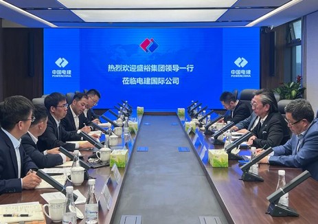 中國(guó)電建集團(tuán)國(guó)際工程有限公司董事長(zhǎng)唐玉華會(huì)見(jiàn)<em>新加坡</em>盛裕集團(tuán)首席執(zhí)行官喬全生一行