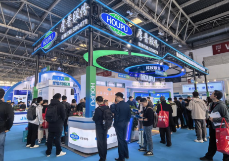 <em>厚普股份</em>亮相cippe2026：天然氣與氫能“工程+裝備”解決方案獲贊譽(yù)