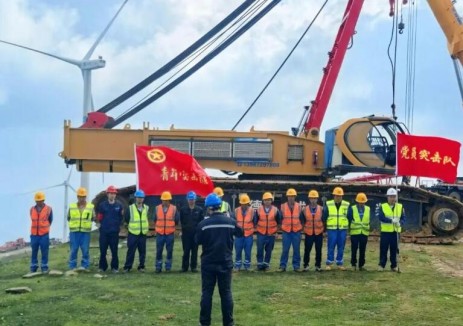 <em>三峽能源</em>涼山檢修中心守護高原風電老場站