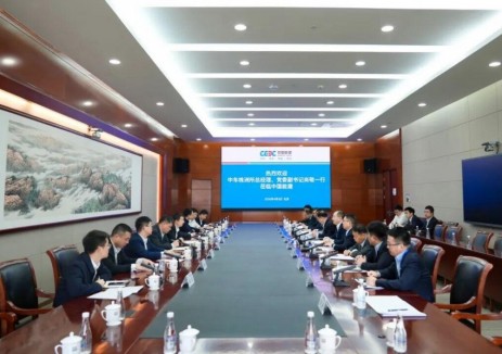 聚焦新能源裝備、<em>新型電力系統(tǒng)</em>等領(lǐng)域合作！中國(guó)能建與中車(chē)株洲所高層會(huì)談