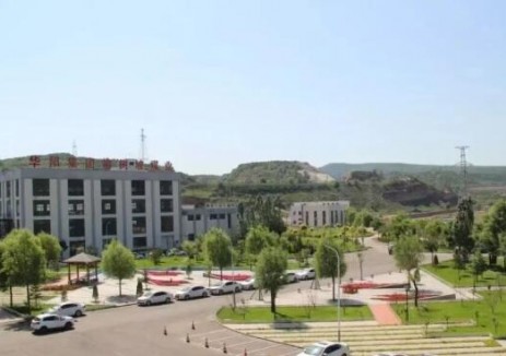 戰(zhàn)報出爐！華陽科技榆樹坡實(shí)現(xiàn)首季開門紅！