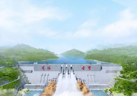 <em>水電七局</em>一批重點項目按下“啟動鍵”