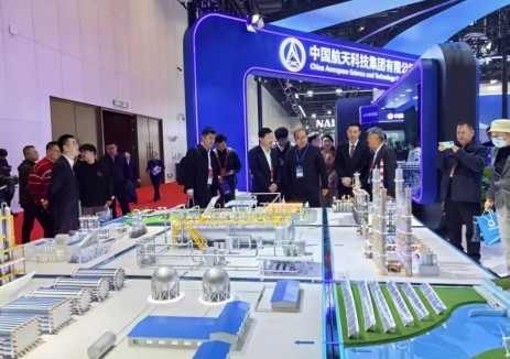 航天氫能亮相2026中國氫能展 | 硬核產(chǎn)品彰顯<em>氫能產(chǎn)業(yè)</em>新質(zhì)生產(chǎn)力