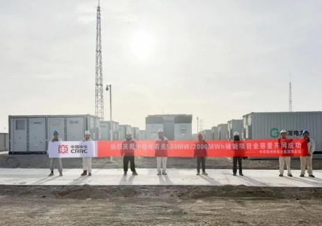 構(gòu)網(wǎng)跟網(wǎng)雙協(xié)同，2GWh儲能項(xiàng)目全容量并網(wǎng)護(hù)航大漠綠電！