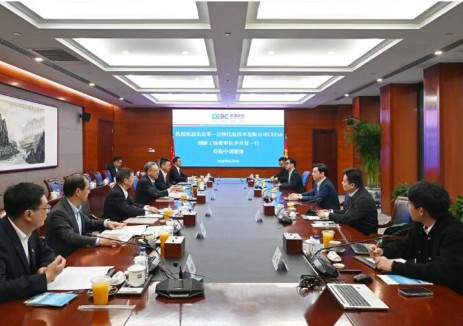 深化<em>算電協(xié)同</em>等領(lǐng)域合作！倪真與零一萬物CEO、創(chuàng)新工場董事長李開復(fù)會(huì)談