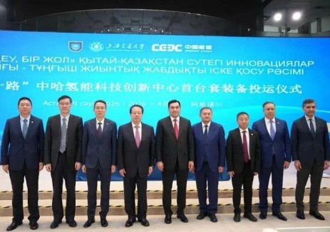 中亞首臺套AEM<em>電解水制氫</em>設(shè)備投運！