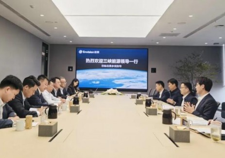 <em>三峽能源</em>與遠景能源簽署戰(zhàn)略合作協(xié)議