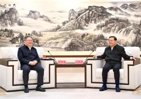 中國中煤與內(nèi)蒙古自治區(qū)舉行工作會談：大力發(fā)展風(fēng)光氫儲、<em>綠色氫氨醇</em>、算電協(xié)同等產(chǎn)業(yè)