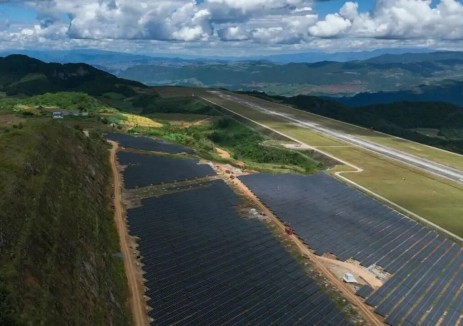 英利高效組件助力國內最大機場<em>集中式光伏</em>項目并網(wǎng)