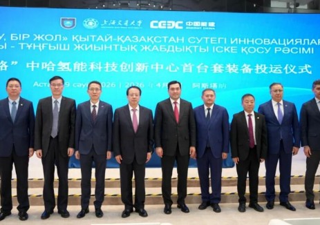 中國能建海投公司聯(lián)合研發(fā)的中亞首臺套AEM<em>電解水制氫</em>設(shè)備成功投運