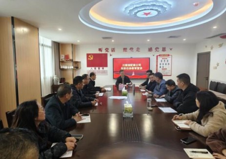 川煤儲(chǔ)配煤公司一季度市場煤銷售突破100萬噸實(shí)現(xiàn)“開門紅”