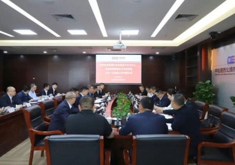 中國(guó)能建<em>西北城建</em>與新疆托克遜縣人民政府、信發(fā)集團(tuán)新疆分公司共商合作