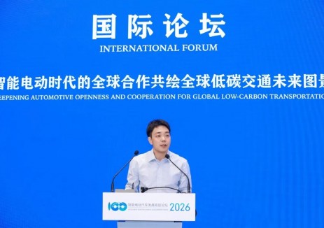 充電行業(yè)已進(jìn)入“拼體驗(yàn)”時(shí)代？滴滴充電總經(jīng)理林枝棠：充電量及快充槍占比長(zhǎng)期領(lǐng)先！