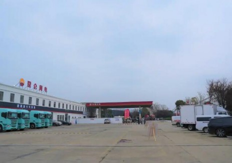 重磅投運(yùn)！強(qiáng)能重卡兆瓦<em>超充站</em>落地浙江湖州！