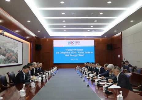 中國能建與西門子能源共商深化<em>全球能源</em>合作