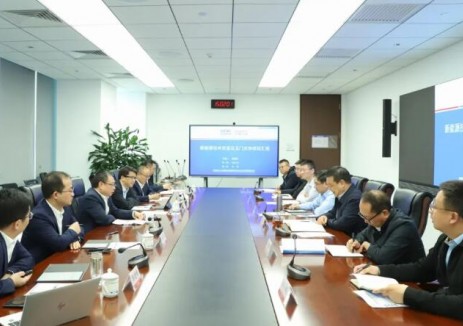 中國能建<em>中電工程</em>西北院劉增強(qiáng)拜訪新華水力發(fā)電有限公司總經(jīng)理、黨委副書記張國斌