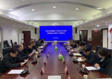 強(qiáng)化政策落地，安徽淮北市全力推進(jìn)新能源汽車廢舊<em>動(dòng)力電池</em>規(guī)范回收利用