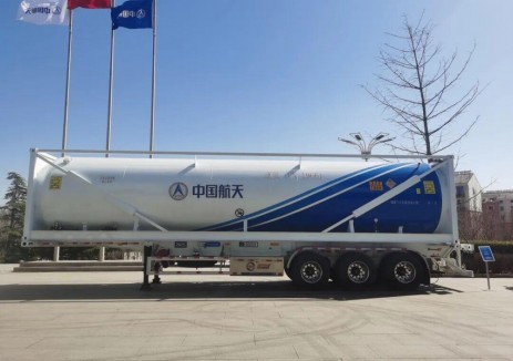 破局氫儲運(yùn) | 中國航天Aero-T40?<em>液氫</em>罐箱，開啟規(guī)?；\(yùn)輸新時代