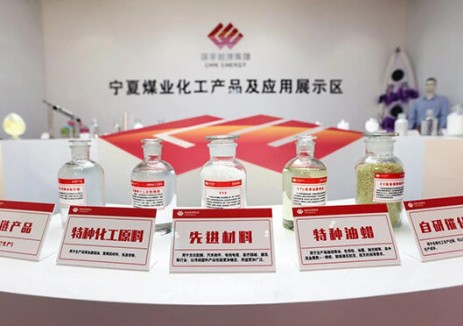 寧夏煤業(yè)聚烯烴產(chǎn)品出口翻番油化品銷量創(chuàng)新高