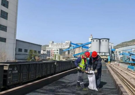 華陽集團(tuán)：煤炭提“質(zhì)” ，賦能市場(chǎng)競(jìng)爭(zhēng)力