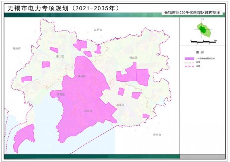 江蘇無錫：變電站或退役站址建設<em>儲能系統(tǒng)</em>！發(fā)揮儲能應急響應、促消納等作用