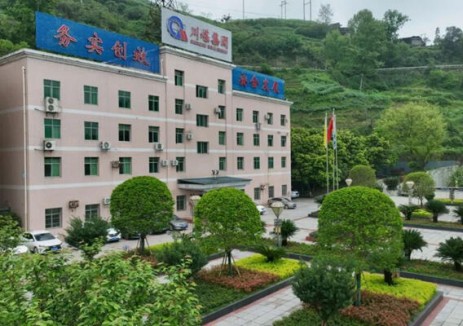 川煤集團(tuán)華榮公司鐵山南煤礦：向“細(xì)”摳效益 向“實(shí)”聚動(dòng)能