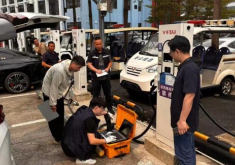 廣東深圳鹽田區(qū)發(fā)展和改革局組織開(kāi)展2026年汛期鹽田區(qū)新能源汽車(chē)充電設(shè)施（含<em>超充站</em>）安全生產(chǎn)專(zhuān)項(xiàng)檢查工作