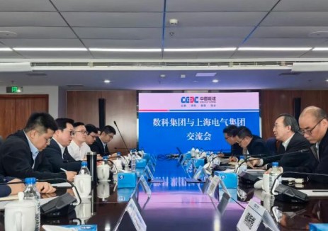 電氣風電與中國能建數科集團展開深化戰(zhàn)略合作交流，加強<em>陸上風電</em>項目合作