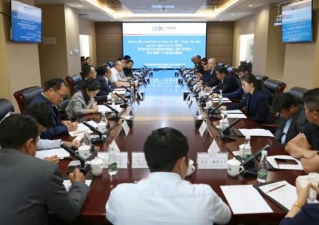 <em>新加坡</em>烏本納資本公司到訪云南院，加強(qiáng)能源電力合作